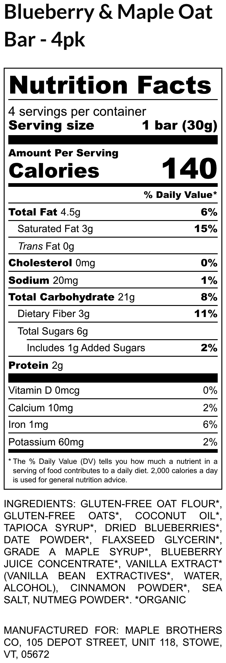 Blueberry & Maple Oat Bar